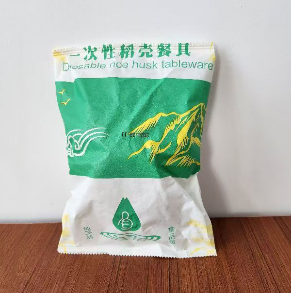 一次性稻壳餐具纸包套装