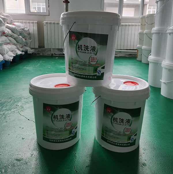 洗碗机用洗涤液