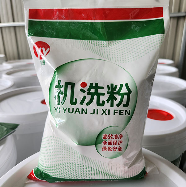 洗碗机用洗涤粉